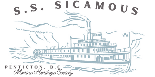 2022 S S Sicamous Logo2